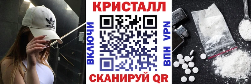 ОМГ ОМГ ССЫЛКА  Моздок  АМФ 98%  как найти закладки 