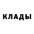Первитин пудра Ivan Keim