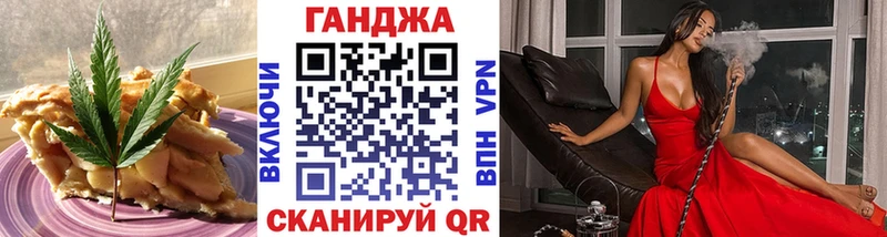 MEGA ссылки  Моздок  Печенье с ТГК марихуана 