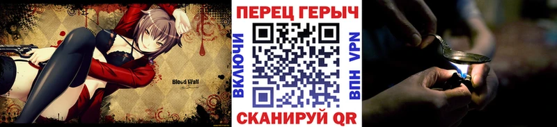 где найти   hydra зеркало  Героин VHQ  Моздок 