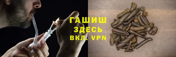 марки nbome Армянск