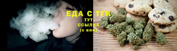 марки nbome Армянск