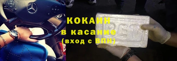 марки nbome Армянск