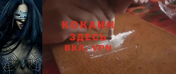 марки nbome Армянск