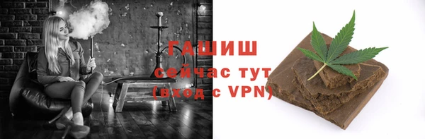 марки nbome Армянск