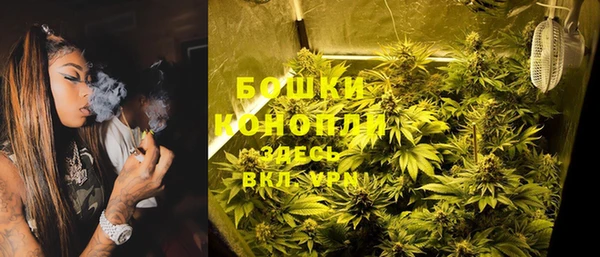 марки nbome Армянск