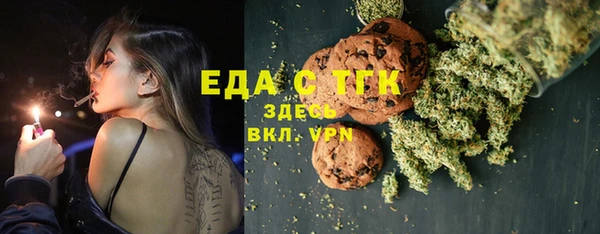 марки nbome Армянск