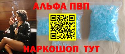 круглые Заводоуковск
