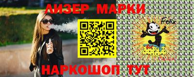 круглые Заводоуковск