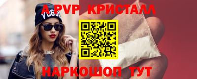 круглые Заводоуковск