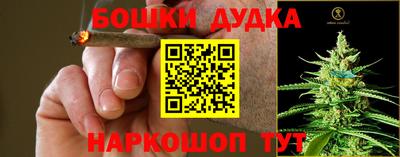 соль ск Заволжье