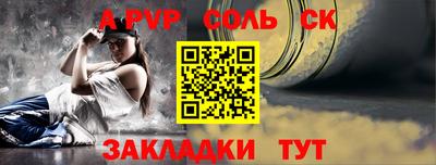 круглые Заводоуковск