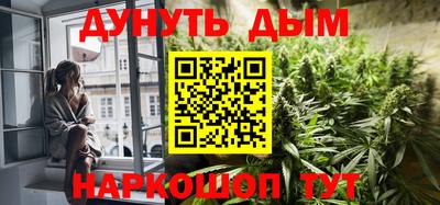 спиды Жуковский