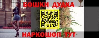 соль ск Заволжье