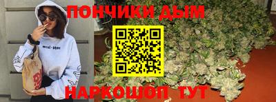 спиды Жуковский