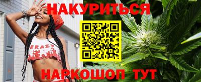 круглые Заводоуковск