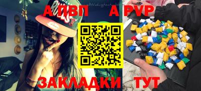 круглые Заводоуковск