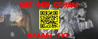 соль ск Заволжье