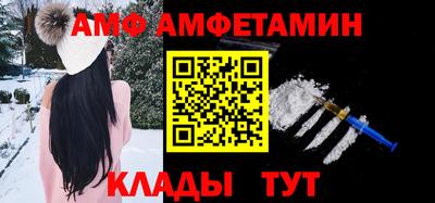 круглые Заводоуковск