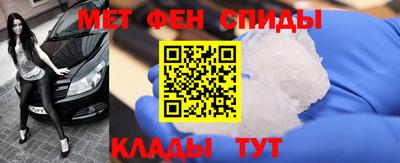 круглые Заводоуковск