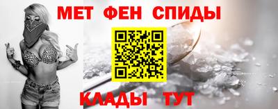 круглые Заводоуковск