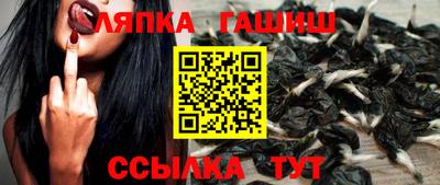 спиды Жуковский