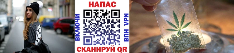 наркотики  Моздок  МАРИХУАНА OG Kush 